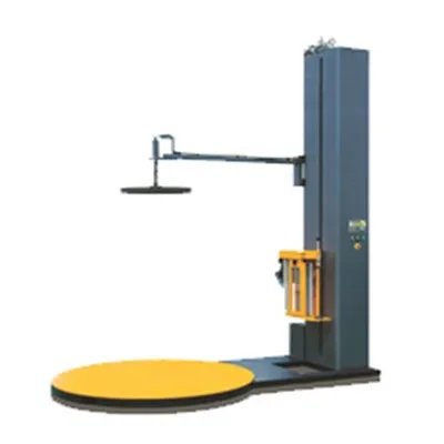 ماكينة تغليف علب الكرتون