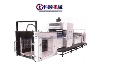 آلة تغليف عمودية أوتوماتيكية متعددة الأغراض